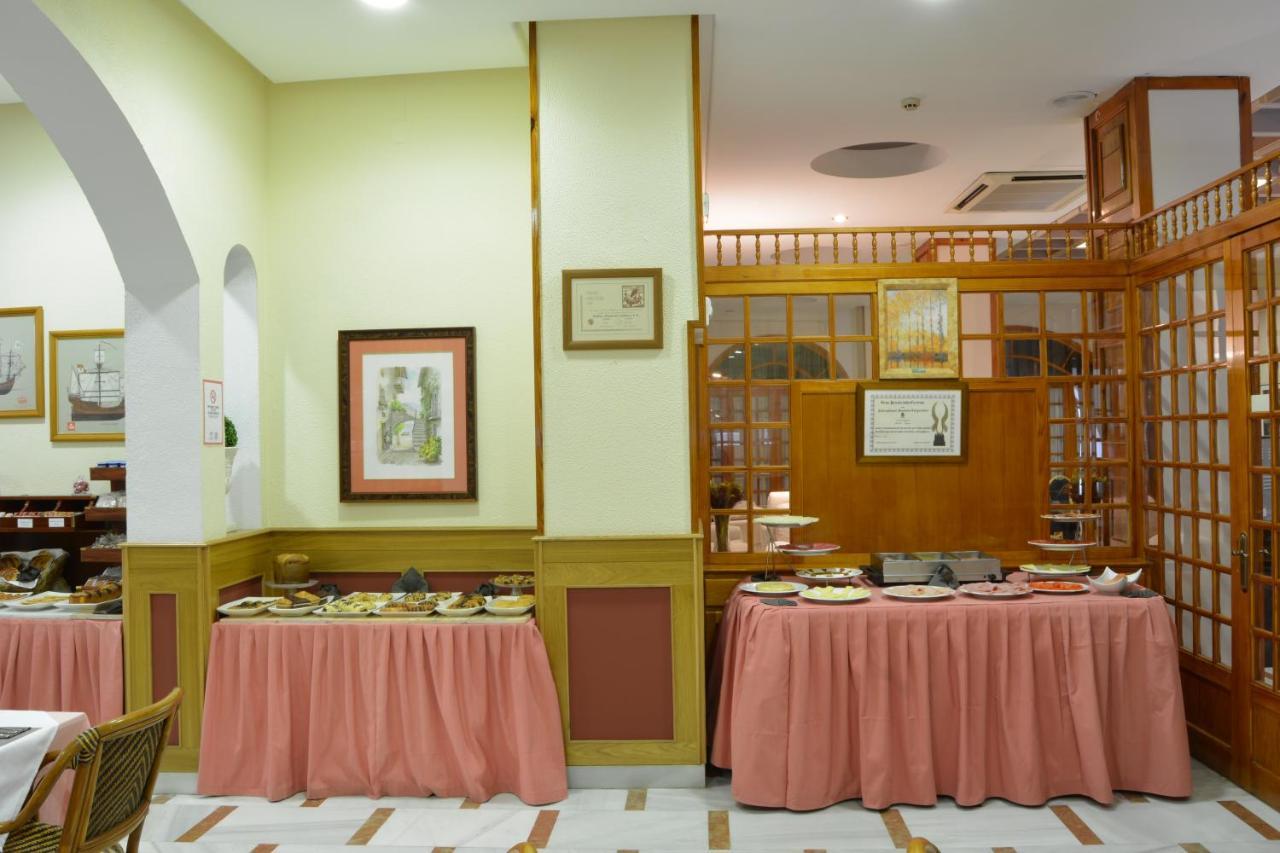 โรงแรมเรเคียว 2 กาดิซ ภายนอก รูปภาพ